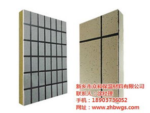 如何選擇優質節能高仿漆復合板 以新鄉眾和與寧夏產品為例