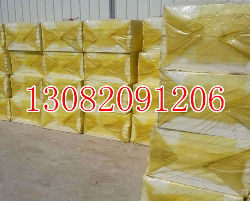 山南改性聚苯板每立方價格解析與一體保溫板市場概覽